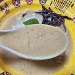 はまちゃんぎょうざ - 