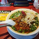 丸源ラーメン - 料理写真:台湾ラーメン979円