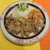 キッチンABC 池袋東口店