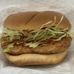 モスバーガー ウィング上大岡店 - 