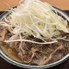 手打うどん いわしや 青山店