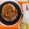 ペッパーランチ イオンモール浦和美園店