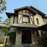 邸宅レストラン　雅俗山荘 - 