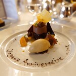 邸宅レストラン　雅俗山荘 - 