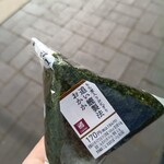 ナチュラルローソン - 