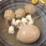 関東煮 きくや - 