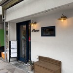 イル・プーモ - 