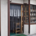 南樽砂場 - 