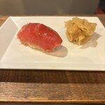 麹町いづみや しろ - 