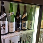 麹町いづみや しろ - 