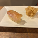 麹町いづみや しろ - 