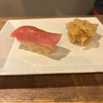 麹町いづみや しろ - 