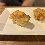 麹町いづみや しろ - 