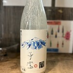47都道府県の日本酒勢揃い 富士喜商店 - 