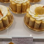 フレデリック カッセル - 