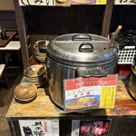 47都道府県の日本酒勢揃い 富士喜商店 - 