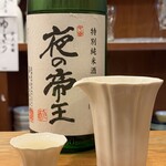 Femme de bateau Aoki - 【今夜のお供①】広島県竹原市　夜の帝王　特別純米。