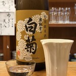 Femme de bateau Aoki - 【今夜のお供③】石川県輪島市　奥能登の白菊　特別純米酒。