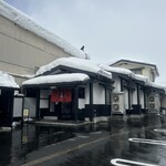 米澤牛黃木 牛鍋Ooki - 