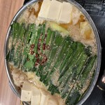 博多もつ鍋 いちたか 博多本店 - 