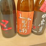 北新地 鮨 天ぷら いわい - 