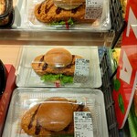 イオン 千歳店 - 