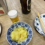 佐藤酒店 - 