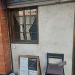 ビーフシチューとハンバーグステーキのお店 BUN吉 - 
