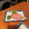 はこだて ふさや 大門店