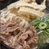 二◯加屋長介 - 
