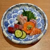 和・にち - 