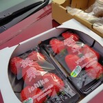 井手農園 - 購入品①