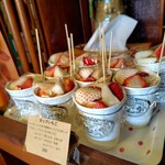 井手農園 - 色々なイチゴが入ってます♡