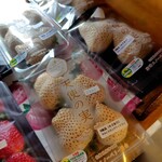 井手農園 - やはり、コチラが最高に美味い♡