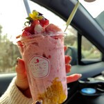 井手農園 - 今日も綺麗な仕上がりです。