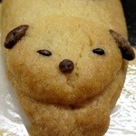 押上猫庫 - ワンズクッキー