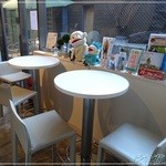 Cafeボローニャ - 