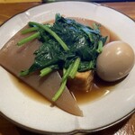 島おでん たから - 