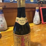 島おでん たから - 