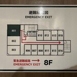 松江ニューアーバンホテル - 