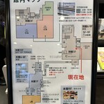 松江ニューアーバンホテル - 