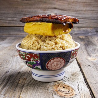 名物！鰻玉丼！