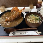 あづまや - 料理写真:
