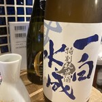 酒と肴 カキツバタ - 