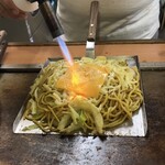 ニューちよみ - 