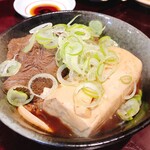 比内地鶏本格焼酎 海舟 - 