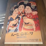 ちんぷんかんぷん - 