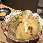 ちんぷんかんぷん - 