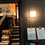 SAVOY とまととちーず店 - 