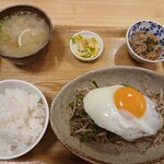 大納言 - 